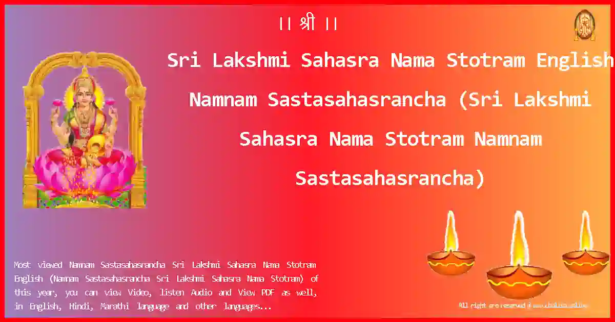 image-for-Sri Lakshmi Sahasra Nama Stotram English-Namnam Sastasahasrancha Lyrics in English