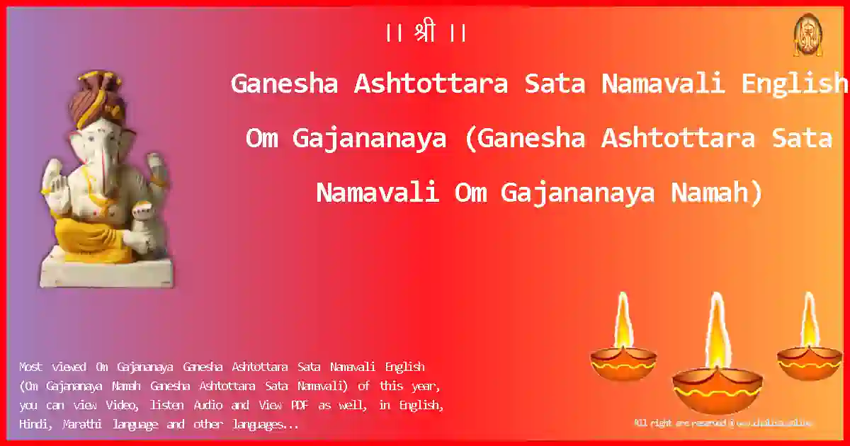 Ganesha Ashtottara Sata Namavali English-Om Gajananaya Lyrics in English